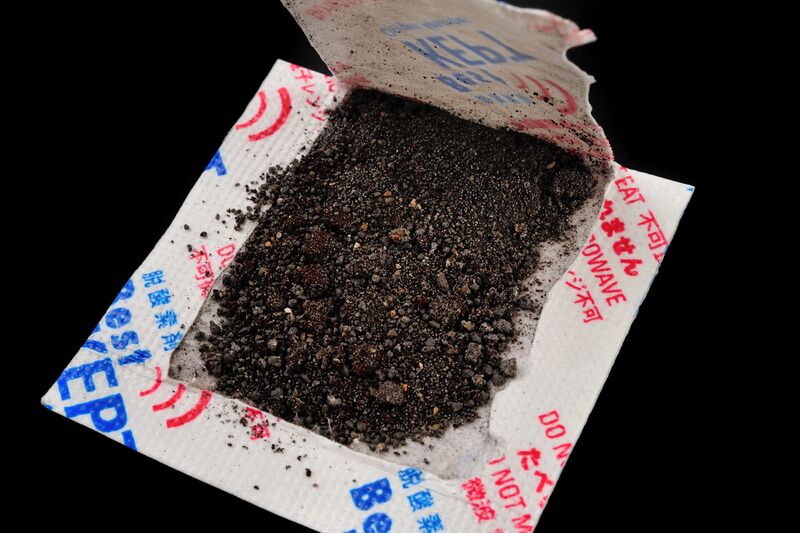 파일:oxygen absorber01 002.jpg