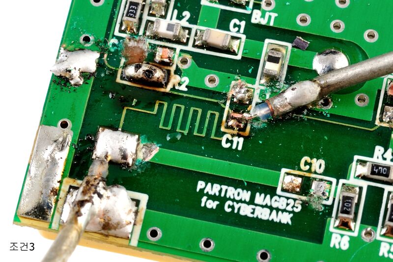 파일:pcb inductor02 003.jpg
