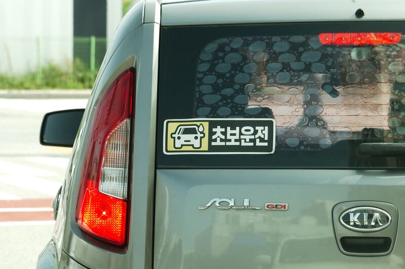 파일:view03 001 003.jpg