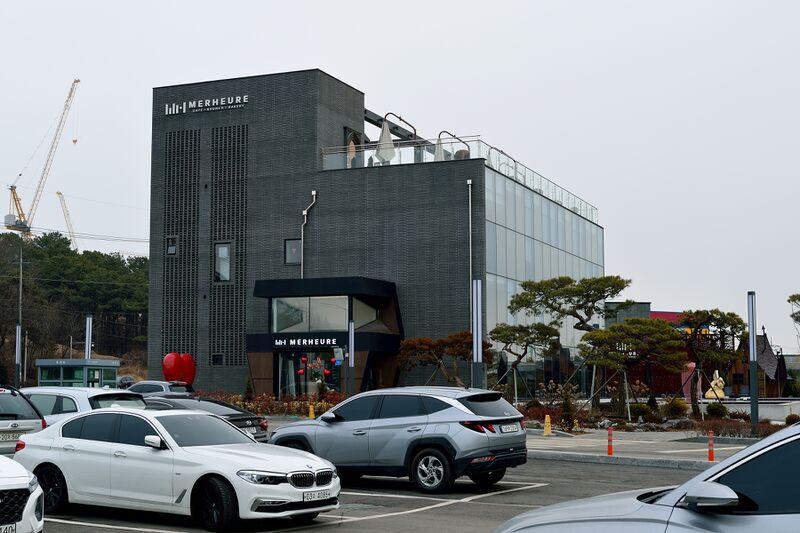 파일:merheure01 001.jpg