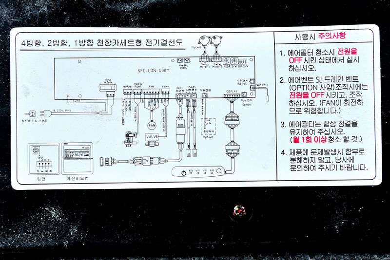 파일:140119 121254.jpg
