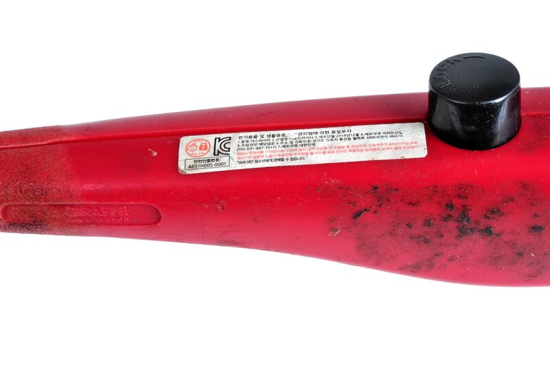 파일:lighter gas04 002.jpg