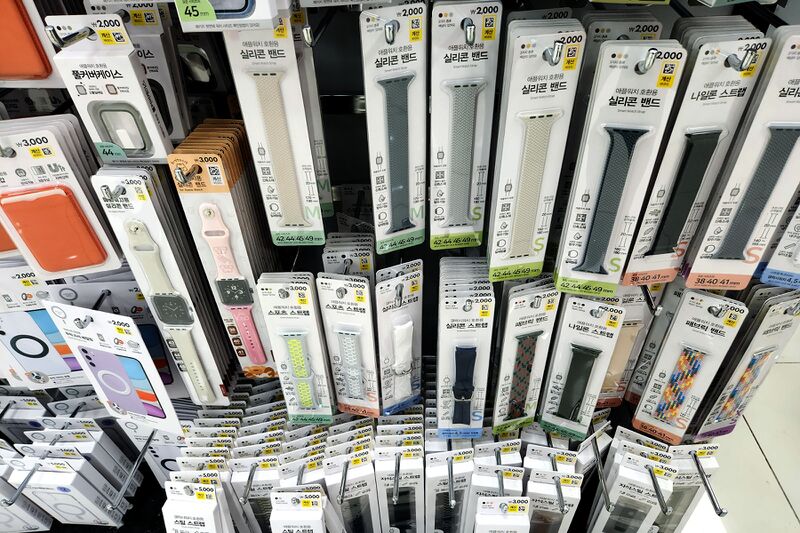 파일:watch strap02 001.jpg