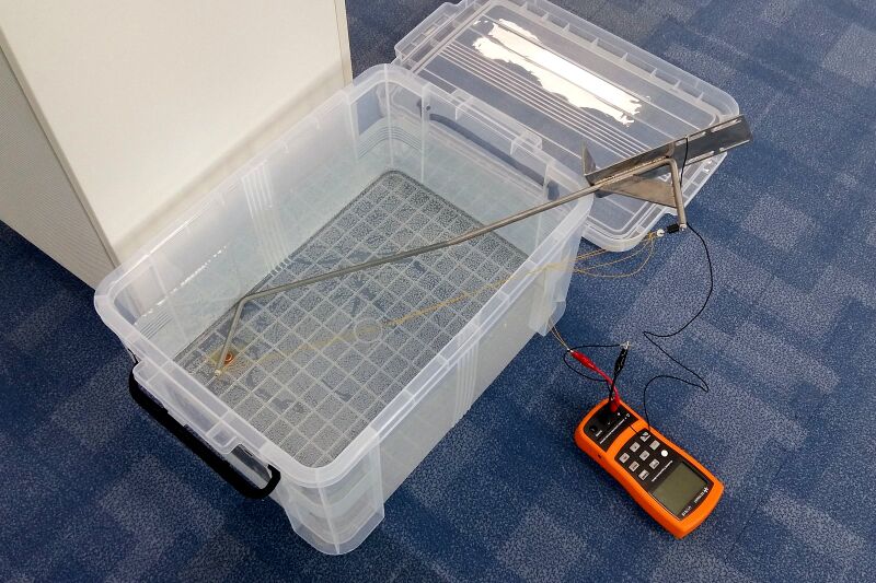 파일:stratoit01 003.jpg