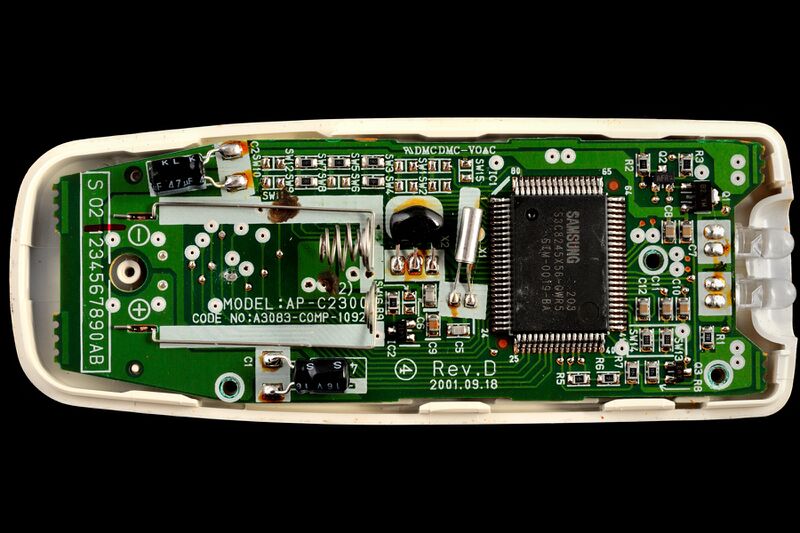 파일:remote control13 004.jpg