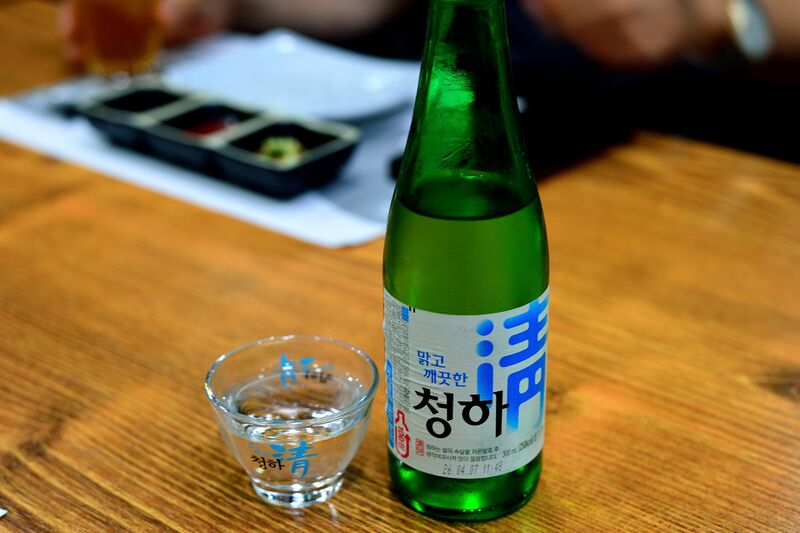 파일:samhakdo26 017.jpg