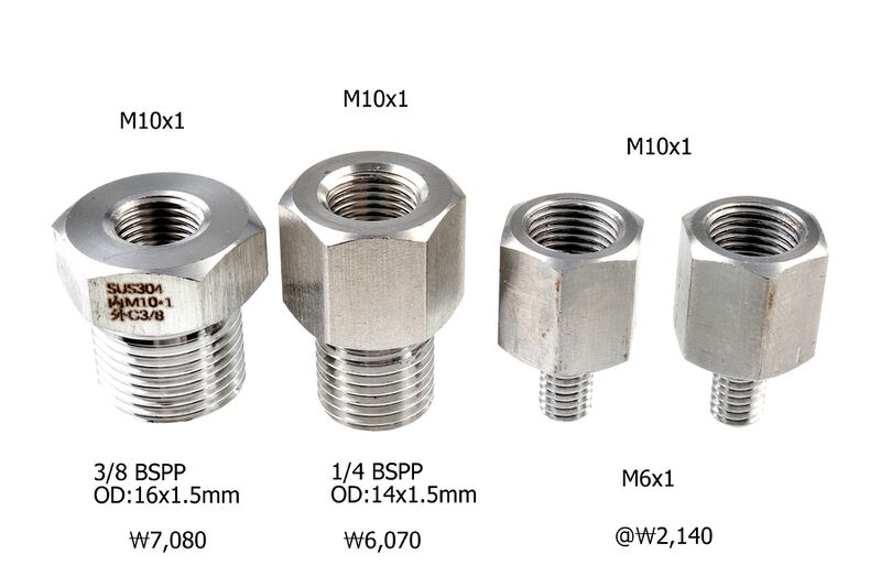 파일:screw thread adapter04 001.jpg