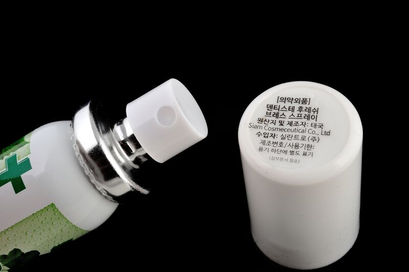 파일:breath spray01 003.jpg