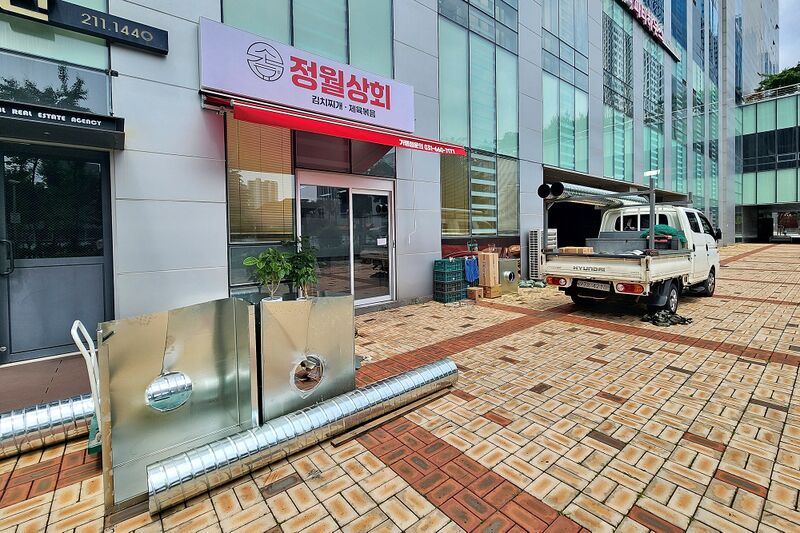 파일:heungdeok it valley10 11 003.jpg