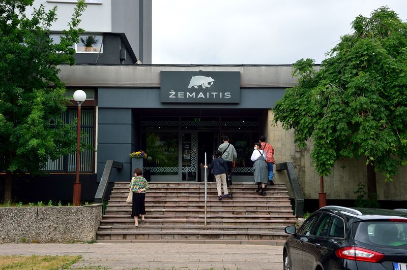 파일:230618 121134.jpg