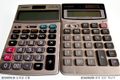 calculator01 001.jpg