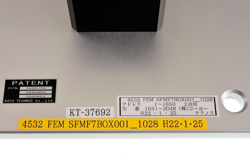 파일:vbpc2 001.jpg