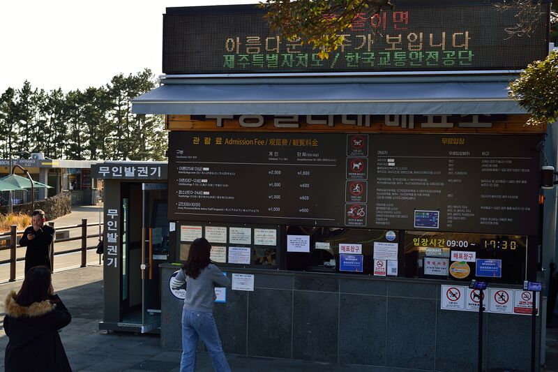 파일:260223 162200.jpg