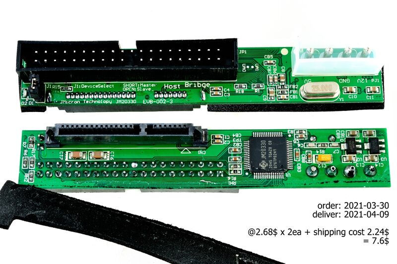 파일:sata2ide03 001.jpg
