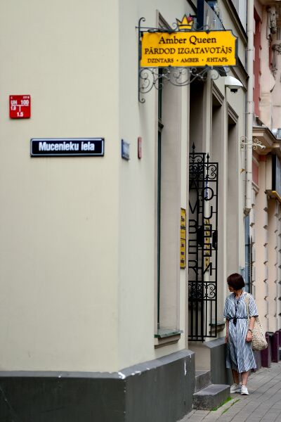 파일:230619 112126.jpg