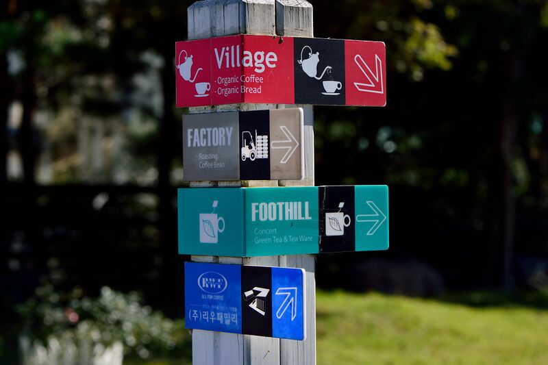 파일:cafe29 005.jpg