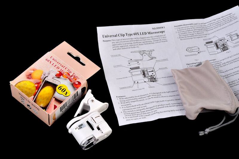 파일:magnifier05 001.jpg