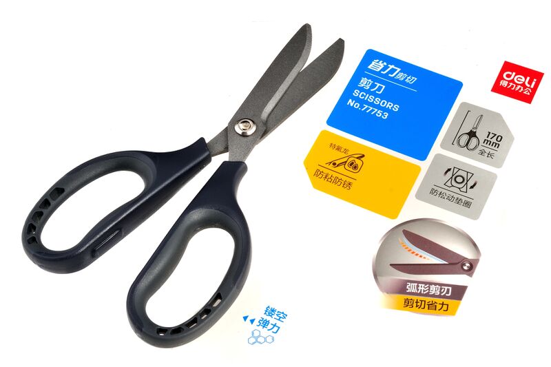 파일:scissors09 001.jpg