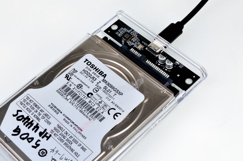 파일:hdd external09 006.jpg