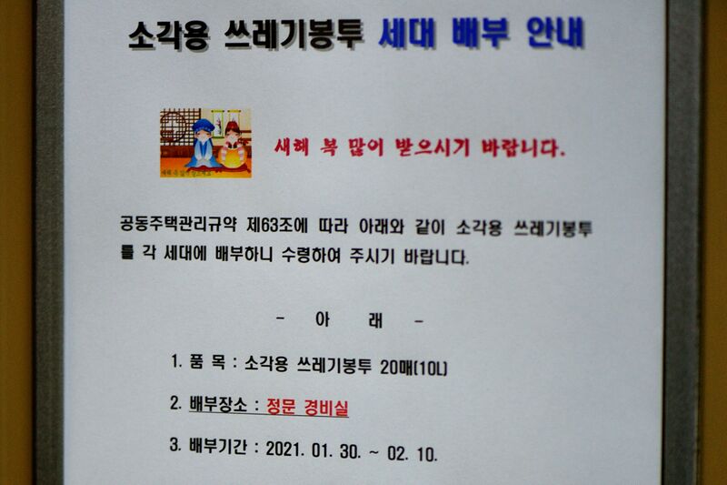 파일:house03 002.jpg