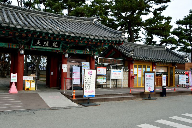 파일:221201 095036.jpg