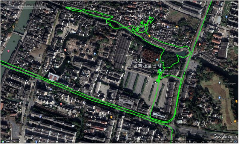 파일:231031 135000.jpg