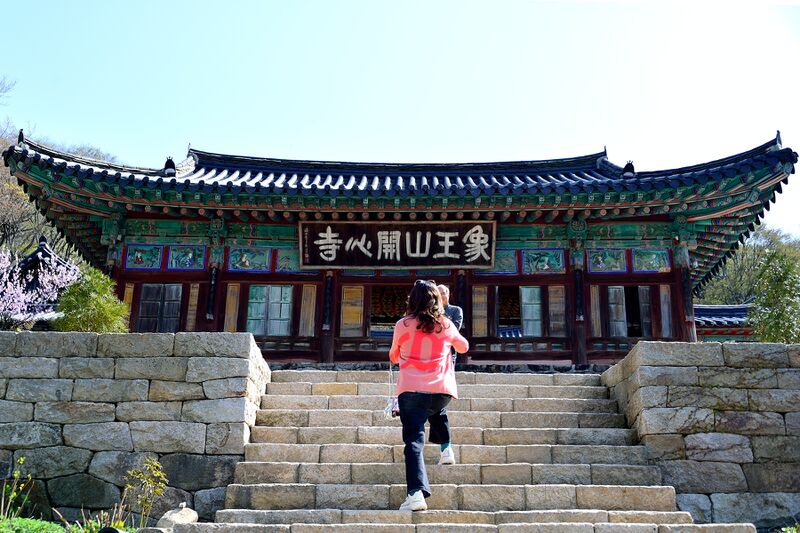 파일:gaesimsa26 005.jpg