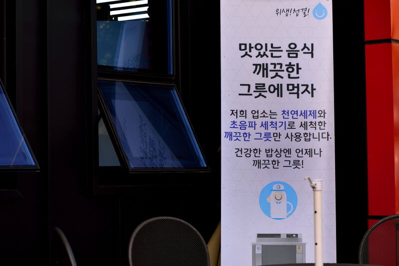 파일:meal rice01 002.jpg
