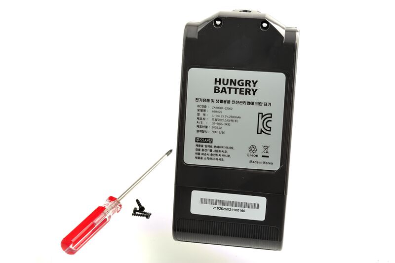 파일:hb1025 01 001.jpg