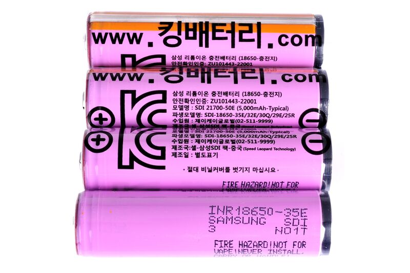 파일:18650 08 001.jpg
