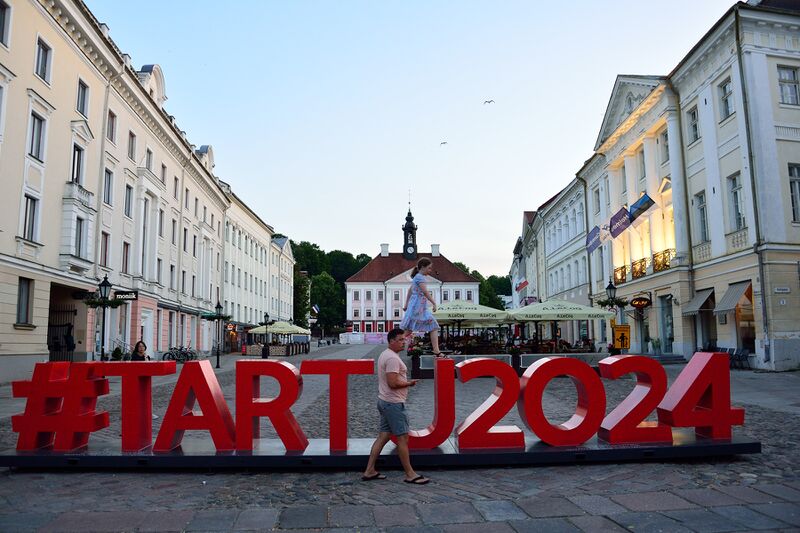 파일:230620 222444.jpg