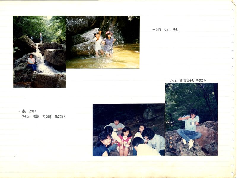 파일:860821 120728.jpg