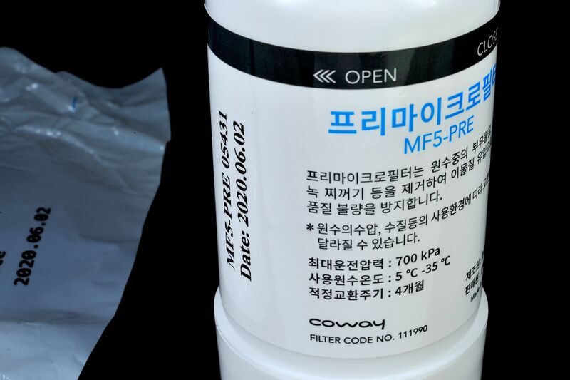 파일:bidet02 011 002.jpg