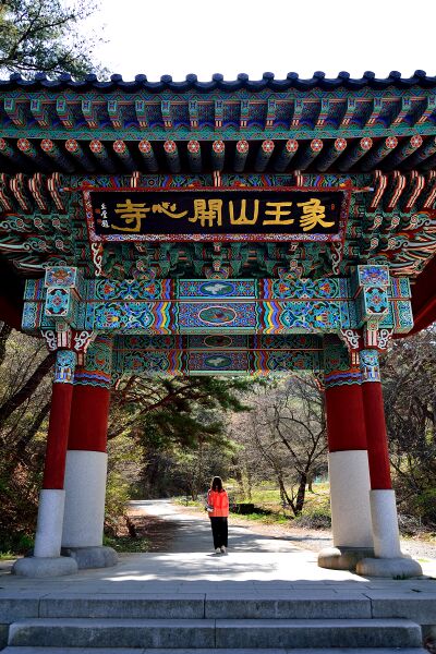 파일:gaesimsa26 002.jpg