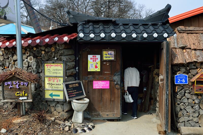 파일:mook02 002.jpg