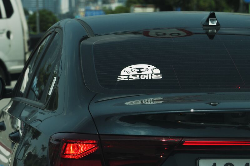 파일:view03 001 001.jpg