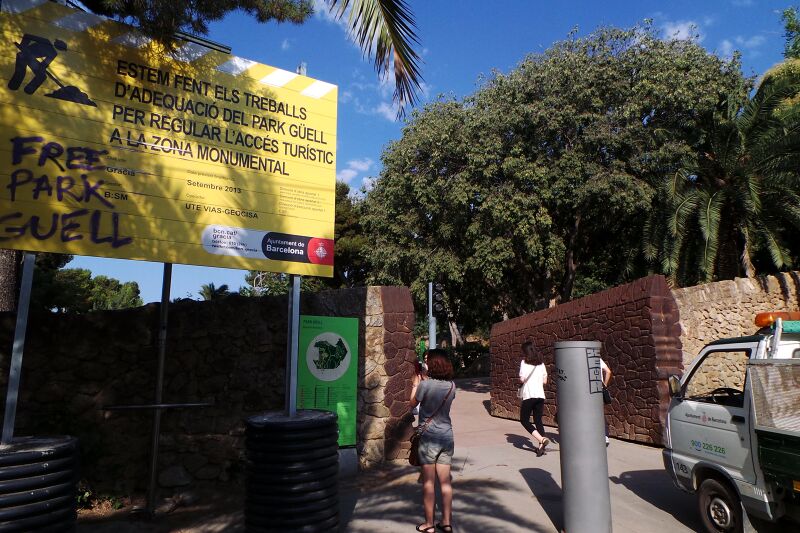 파일:130725 093330.jpg