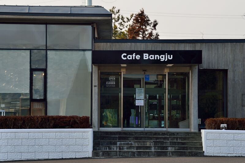 파일:220214 162532.jpg