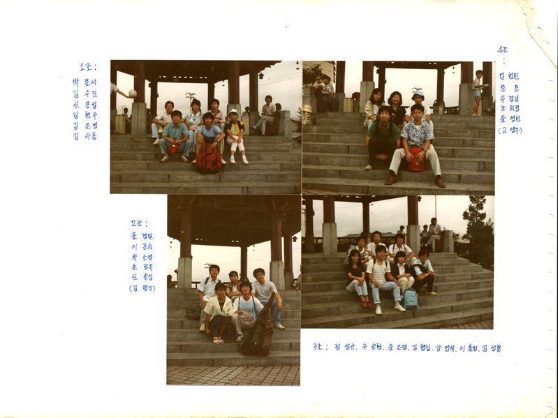 파일:870817 130108.jpg