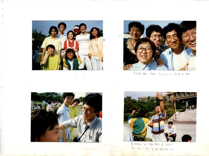 파일:890524 140334.jpg