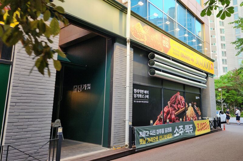 파일:aircon05 003 005.jpg