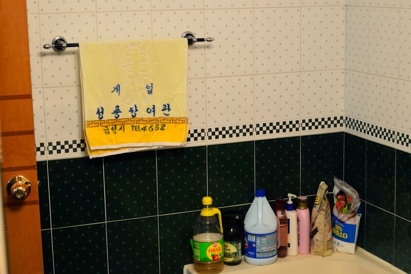 파일:towel01 001.jpg