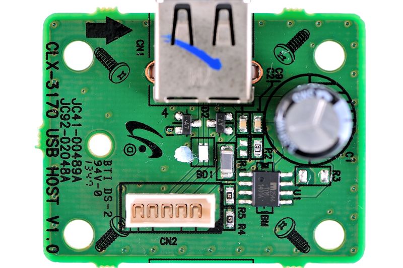 파일:usb power01 001.jpg