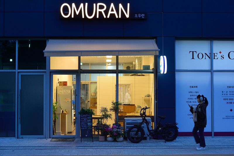 파일:building09 002 002.jpg