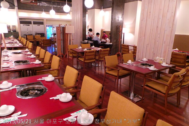 파일:130521 134120.jpg