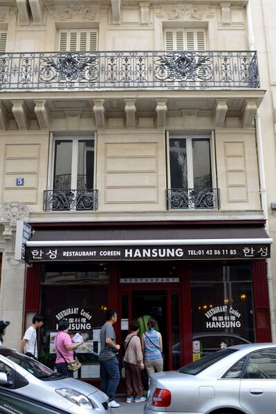 파일:130727 175750.jpg