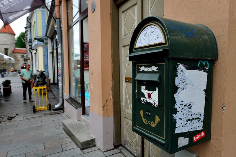 파일:230622 143348.jpg