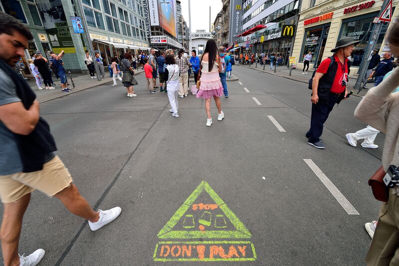 파일:230802 182848.jpg