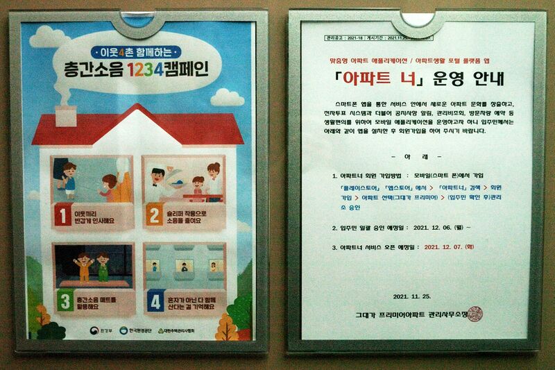 파일:house03 003 001.jpg