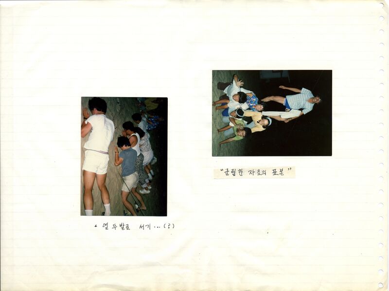 파일:880810 114334.jpg